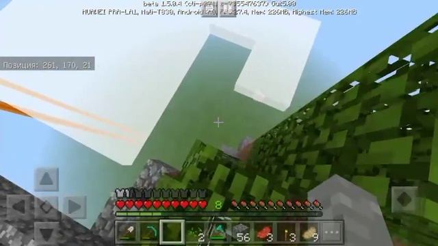 Майнкрафт Sky Land 3 болим обзор смотреть онлайн