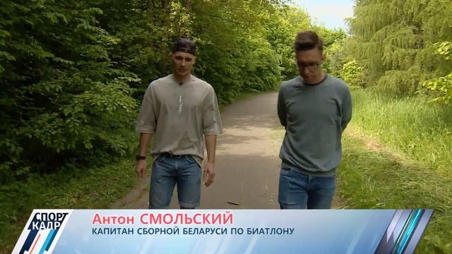 МАЛАЯ РОДИНА СМОЛЬСКОГО смотреть онлайн