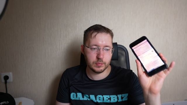 Сколько должен стоить ваш автомобиль, телефон и т д ? Финансовая грамотность и здравый смысл смотреть онлайн