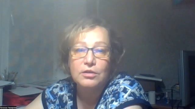 Полный отзыв Натальи об Арт-трансформационном курсе "12 волшебных квадратов" смотреть онлайн