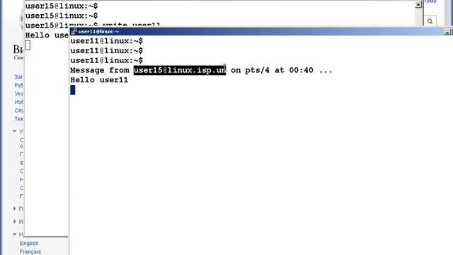 Нistory unix usability смотреть онлайн