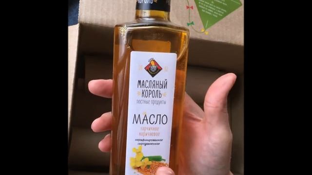 Заказ с сайта 4fresh ) и освежители воздуха с Fix Price, мнение( смотреть онлайн