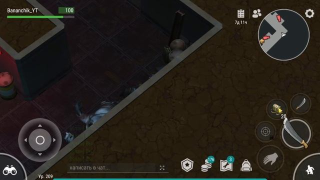 ПОСЛЕДНЯЯ СЕРИЯ ПО БА! ТРИ МАЧЕТЕ НА 4 ЭТАЖ / Last Day on Earth Survival №192 смотреть онлайн