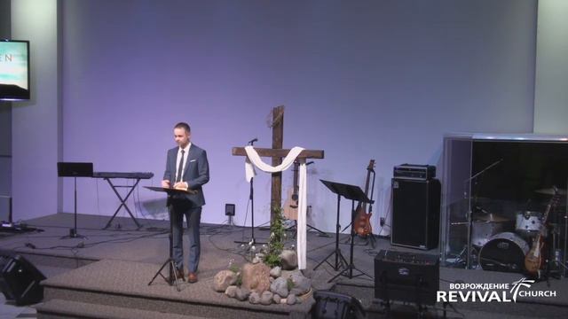 April 16, 2017 - Sunday Morning Service (Vitaliy Kravchenko) смотреть онлайн