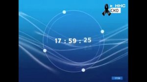 Выпуск №9. Эволюция часов телеканала «ERTIS» (Казахстан, г. Павлодар)