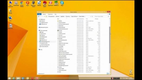Сохраняем файлы браузера Опера (начиная с версии 15 и новее). Saving Opera.