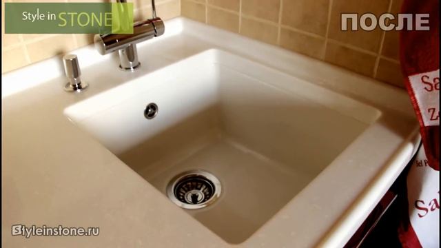 ВИДЕО#3. Замена старой столешницы на новую из искусственного камня Staron AG612 01 смотреть онлайн