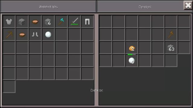 Minecraft PE 0.15.2 - 0.15.4 | SkyWars | Мой первый раз смотреть онлайн