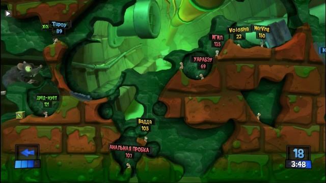 Dread, Волоша, Nexus, Друг - Worms Revolution [02 янв 2015] игра 4 смотреть онлайн