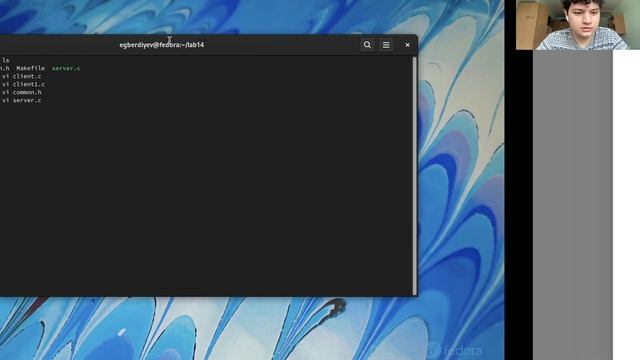 14 лаб выполнение  лабораторный работы