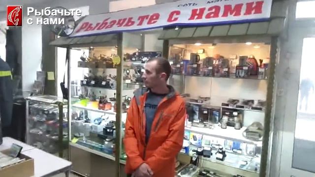 Понравился ассортимент магазина и обслуживание смотреть онлайн