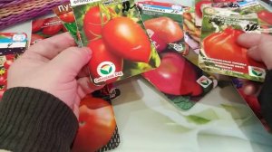 Томаты для ДЛИТЕЛЬНОГО хранения. Сорта и гибриды.Обсудим ВМЕСТЕ. Сибирский сад.Аэлита.Гавриш.