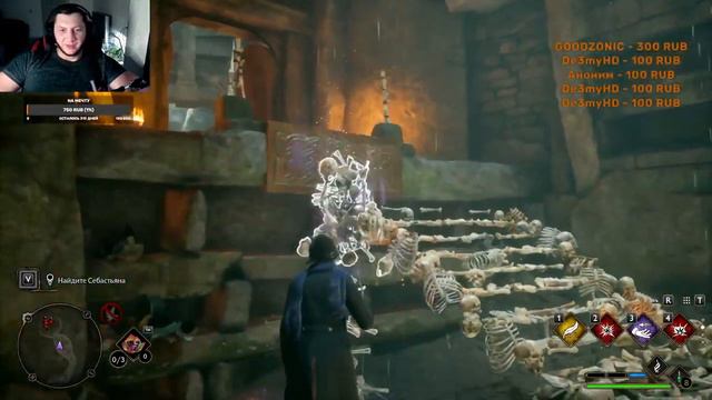 HOGWARTS LEGACY DELUXE EDITION | Квест на изучение заклинания Авада Кедавра| Прохождение. смотреть онлайн