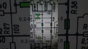 Про отличия модулей УНЧ 50-8 (Радиотехника У-101) №2