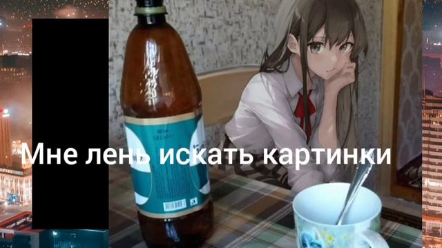 Презентация 5а класс география смотреть онлайн