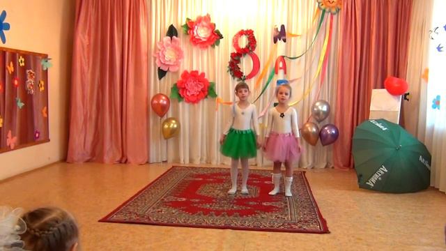 8 марта Утренник в садике смотреть онлайн