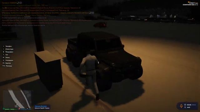 GTA 5 RP Downtown. смотреть онлайн