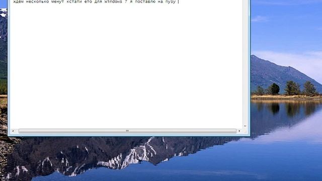 как очистить диск C и D смотреть онлайн