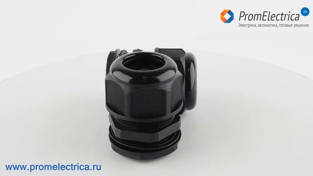 MG25 (13-18) Пластиковый кабельный ввод, черного цвета, гермоввод, вводной сальник смотреть онлайн