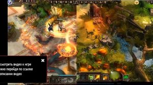 бесплатные игры онлайн Для мальчиков и девочек