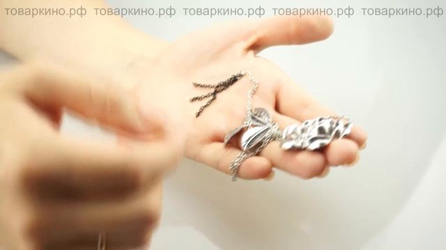 Кулон Роза Маргери Тирелл Игра Престолов смотреть онлайн