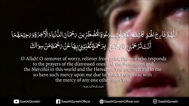 ALHAMDULILLAH! ЭТОТ ДУА МОЖЕТ ВЫЛЕЧИТЬ ДЕПРЕССИЮ И БЕСПОКОЙСТВО