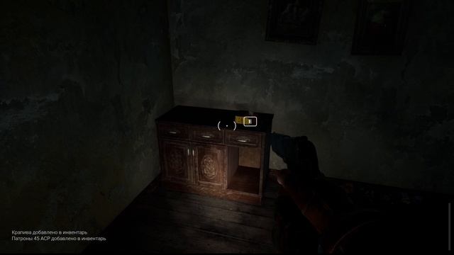 EBOLA VILLAGE ОБЗОР