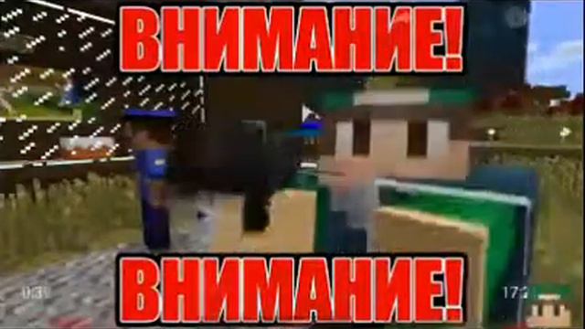 РИКОЛИТ влюбился