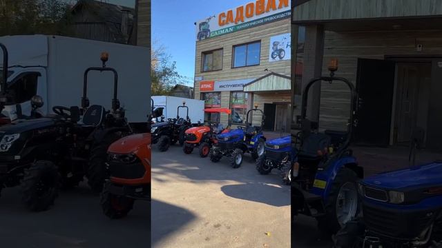 Грандиозный! Супер крутой трактор... #обзор #минитрактор #трактор #гарденсток #мтз #мотоблоки #авто смотреть онлайн