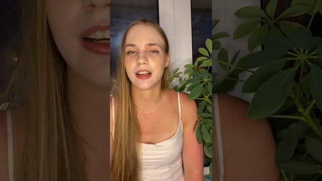О фильме Бернардо Бертолуччи «Ускользающая красота» смотреть онлайн