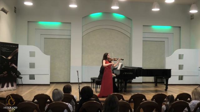 Бахар Полина. Г. Венявский «Концерт» для скрипки с оркестром №2 ре минор 2 и 3 части.