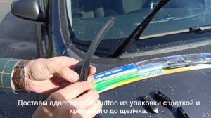 Замена дворников на Opel Astra G