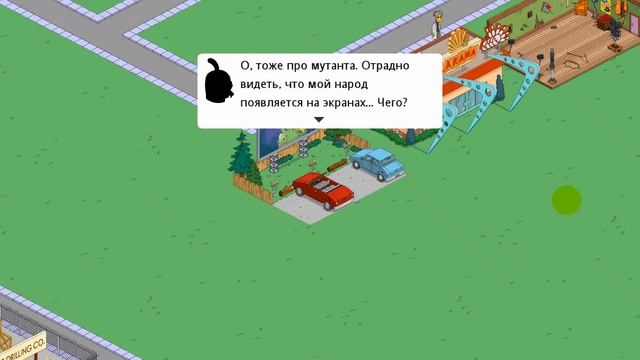 Открываем ящики с призами / The Simpsons Tapped Out смотреть онлайн