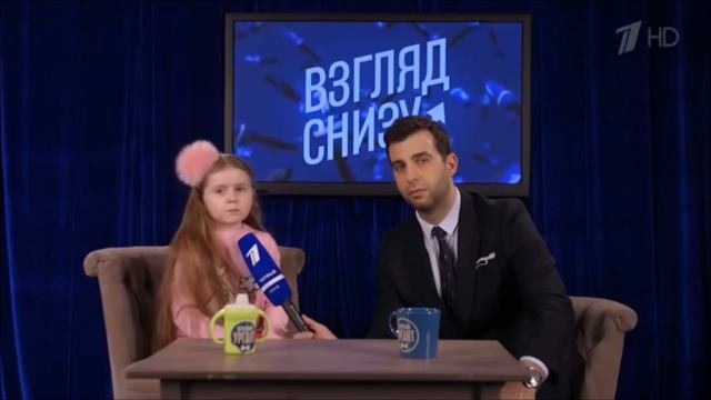 Чем заняться на выходных смотреть онлайн