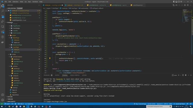 Пишем клон instagram на React. React + Redux + Rest API. Урок 7. Получаем данные пользвателя с API смотреть онлайн