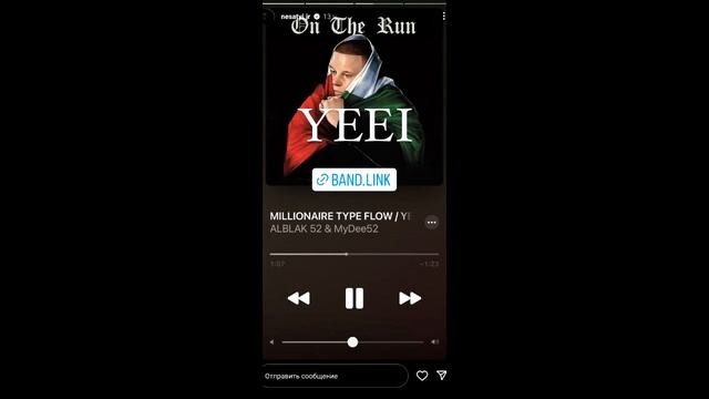 ОБЪЕДИНЕНИЕ 52NGG кто это ТАКИЕ?Friendly Thug52,Alblak52,Gloki52 и др.