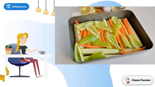 Кабачковая икра в духовке на зиму смотреть онлайн