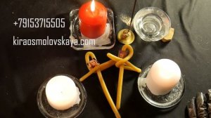 ПРИВОРОТ. ОДИН ИЗ САМЫХ СИЛЬНЫХ ПРИВОРОТОВ НА СВЕТЕ. ПРИВОРОТ В ДОМАШНИХ УСЛОВИЯХ. СИЛЬНЫЙ ПРИВОРОТ