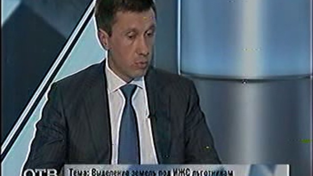VTS_01_1 смотреть онлайн