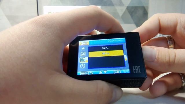 DIGMA DiCam 180 смотреть онлайн