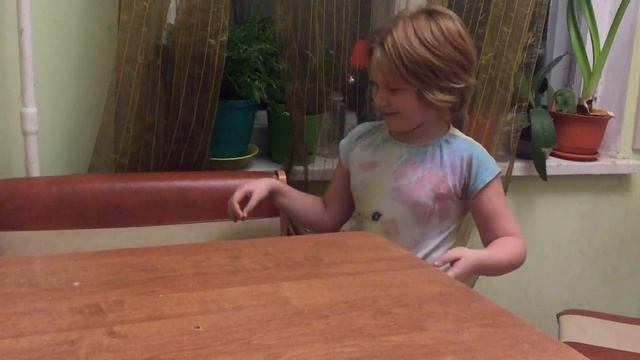 Черепаховый суП