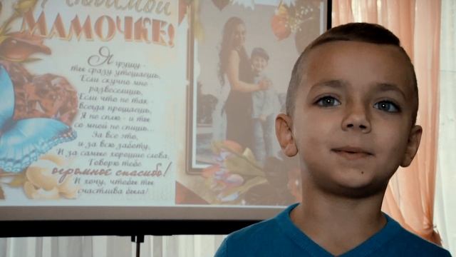 14 октября Поздравление С Днем Матери от воспитанников ГУО "Ясли-сад № 35 г.Бреста" смотреть онлайн