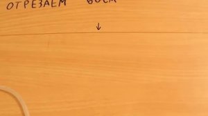 Замена капилляра Капель 105М