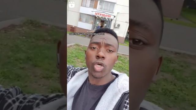 настоящая любовь 😂 #2023 #cat #comedy #catlover #таджикистан #roblox #funny #лайк #подпишись смотреть онлайн