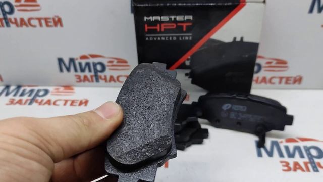Колодки тормозные дисковые задние комплект Mazda 3 смотреть онлайн