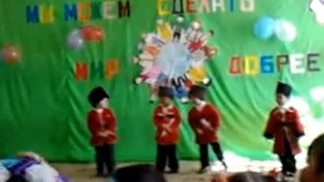 грузинский танец младшая группа смотреть онлайн