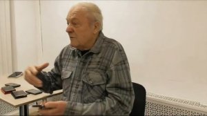Мороз В.Н. «Из раза в раз повторяющиеся ситуации, как с ними работать»