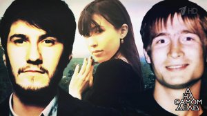 "Я видела все!": шокирующие показания свидетеля уб...дном пляже. На самом деле. Выпуск от 04.12.2018