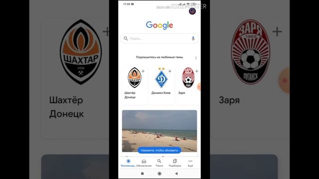 Как скачать? Музыку с VK. смотреть онлайн