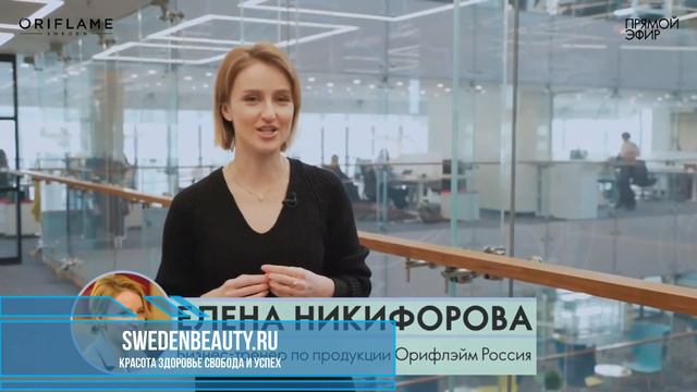 Помада Giordany Gold и ювелирные УКРАШЕНИЯ NORRSKEN смотреть онлайн